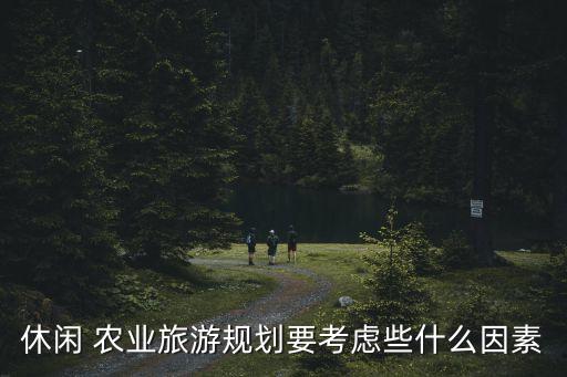 遂宁农业园种的什么树,四川盆地适合种植柿子树和桃树