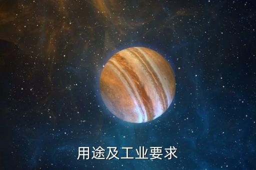 硅藻土在农业上怎么用