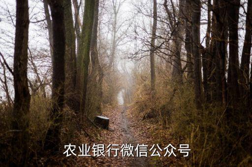什么是农业短号,关于短号集群网络你必须知道的事
