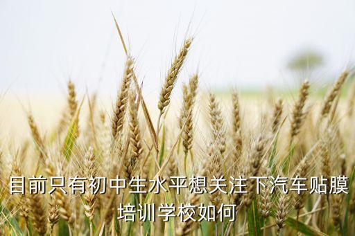 山东农业环保膜怎么收费
