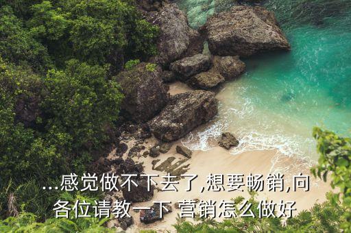 农业公司怎么做营销的呢,农业外贸公司怎么做