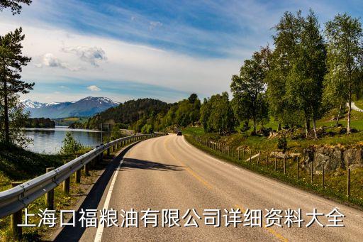 山东渤海农业怎么样了,山东汇邦渤海农业董事长