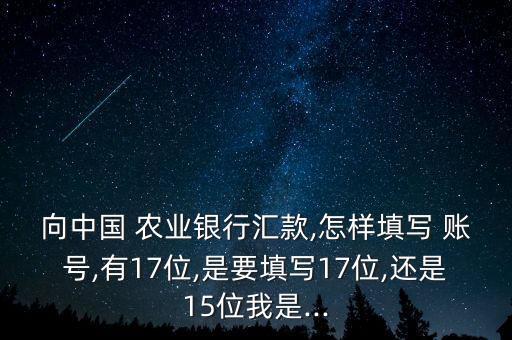 农业植保账号的简介怎么写,抖音农业植保简介怎么写