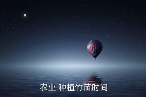农业种植什么时候结束,中国适宜种植什么样的丝瓜?
