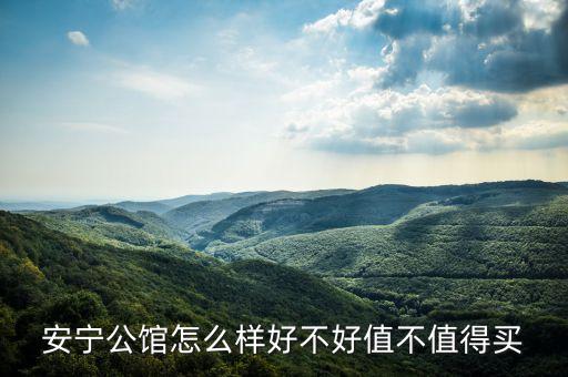 科隆农业公司怎么样啊,科隆威公司怎么样