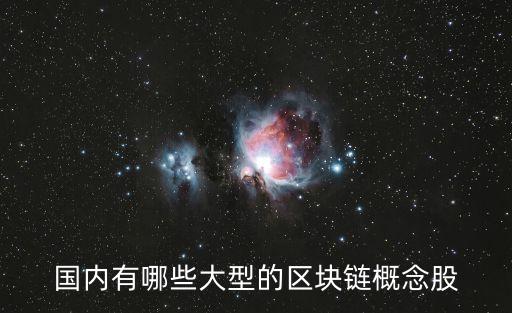 华英农业股后期怎么样