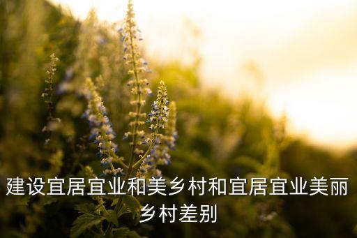 和美智慧农业怎么样,潍柴雷沃智慧农业怎么样
