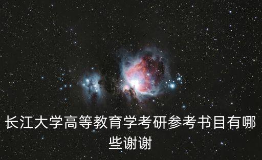 农业知识综合四怎么学英语,342农业知识综合四