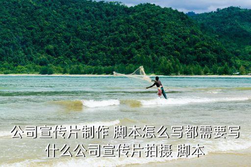 农业文案脚本怎么写的啊,农业抖音文案应该怎么写
