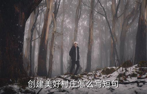 精品农业笔记怎么写好