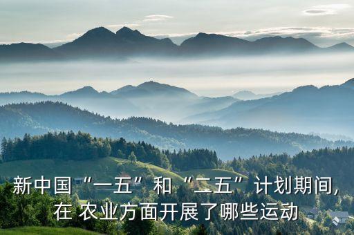 1961年农业怎么样,2020年做农业怎么样