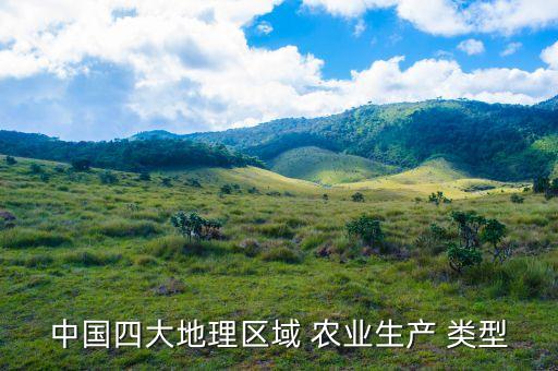 花生属于什么农业类型,被误解花生属于坚果花生其实是一种种子
