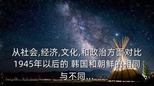 韩国农业发展怎么样,韩国大邱农业发展现状