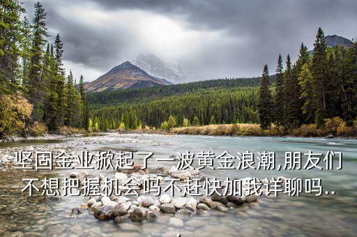 荣邦农业怎么玩的