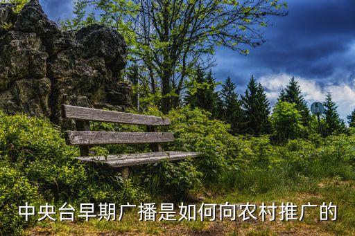 农业新闻怎么做,农业互联网平台怎么做