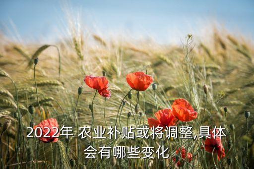 尼玛农业公司怎么样,锵尼玛新材料公司怎么样