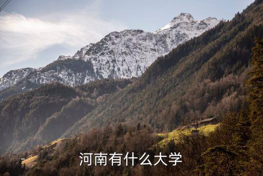 家里蹲农业大学是什么意思