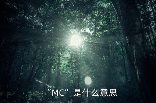 mc怎么发展农业,未来农业可能会有怎么发展