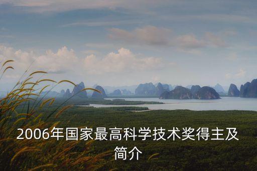 中华农业英才奖怎么申报,神农英才是中华农业英才吗