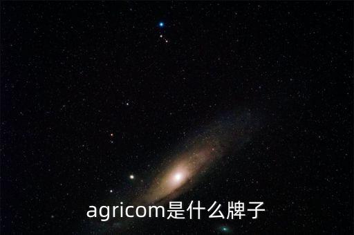 乌克兰农业公司现状怎么样,简介乌克兰的农业现状