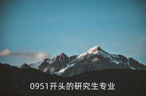 智慧农业英语怎么读,农业的英语形容词怎么读