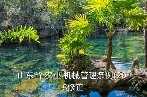 怎么买进口农业机械产品