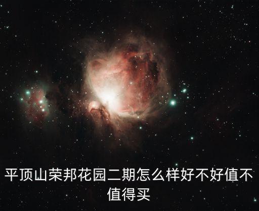 荣帮农业怎么注册,农业app怎么注册
