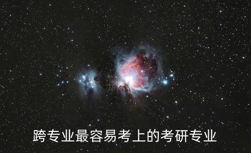 农业管理怎么听课,学生不听课怎么管理