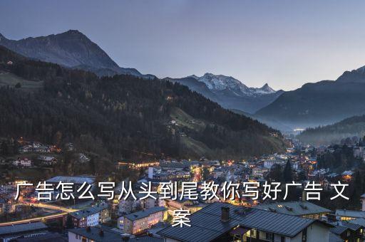 农业公司晨会文案怎么写