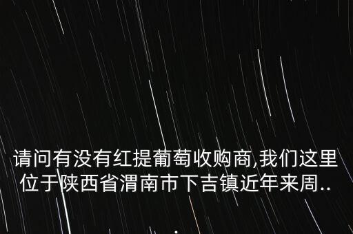 沂源农业前景怎么样,vr和农业的前景怎么样