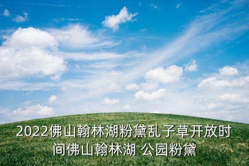 姜山镇农业公园怎么走公交