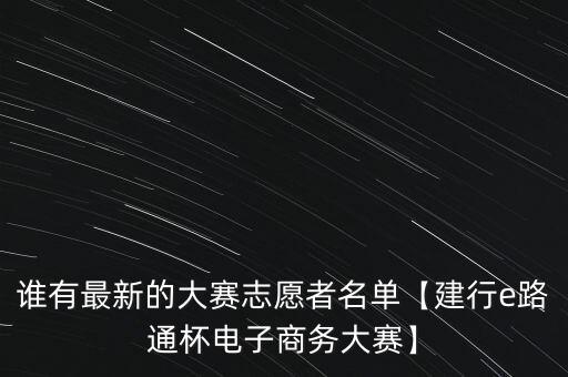沈阳农业大学李开心怎么样