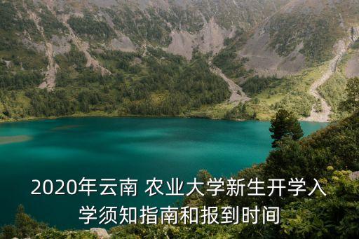 桂明农业公司怎么样,池州市秋江牧业有限公司怎么样