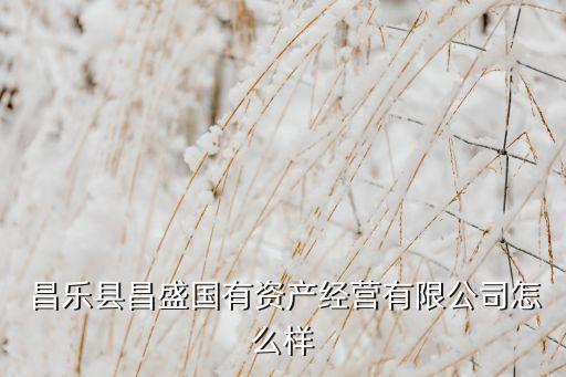 昌乐轮式农业机械怎么卖,一家一户的农业机械哪里去