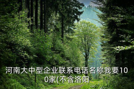 林丰农业发展怎么样