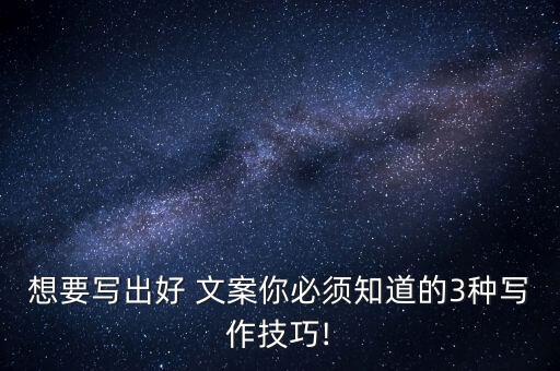 农业采摘文案怎么写好呢,姐妹果园采摘文案怎么写好