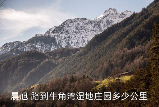 从农业路到新闻大厦怎么走