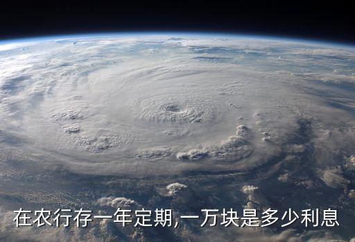 什么叫农业3.0