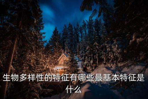 星球农业水平怎么样,水资源最多的星球