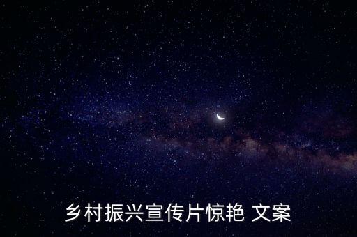 农业行业文案怎么写范文,农资双十二文案怎么写