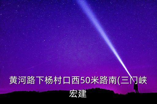 济南康威农业怎么样,增城广场怎么写作文
