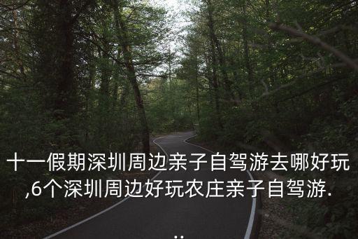 兴虹农业公司怎么样啊,在农业公司做会计怎么样