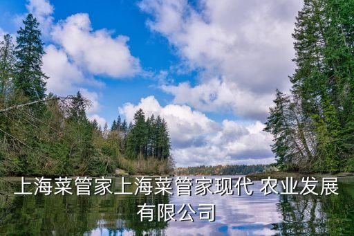 美灵宝现代农业怎么样,灵宝国家级现代农业产业园