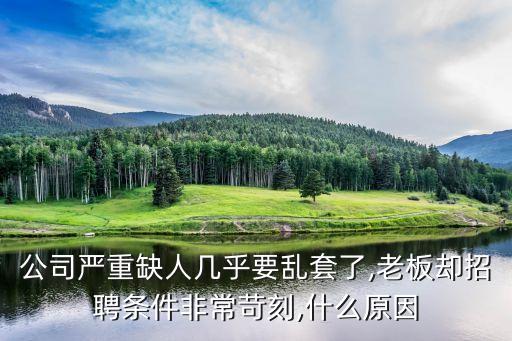 固德农业 待遇怎么样,上海市农业科学院待遇怎么样