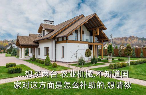 农业农机怎么选,玉米播种机怎么选