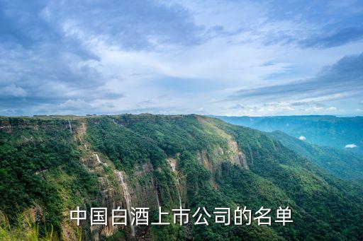 顺鑫农业上半年利润怎么样