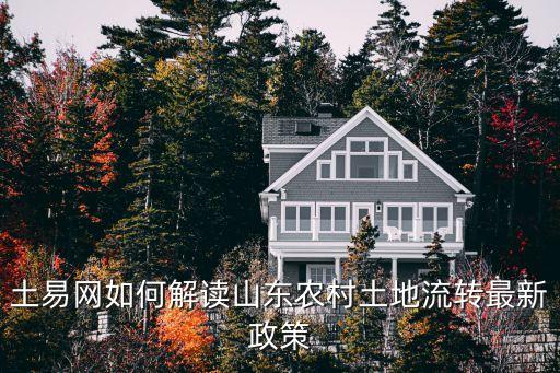 善优农业怎么样,武汉市农业学校怎么样