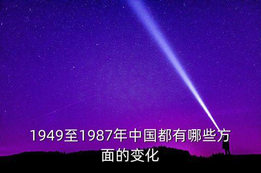 农业史怎么翻译,中国是一个农业大国翻译