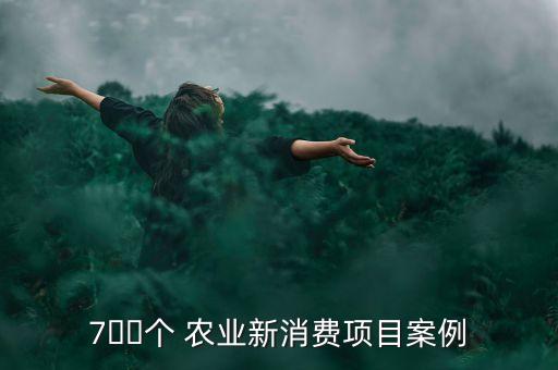 亲子农业怎么做好,怎么做好一名亲子老师