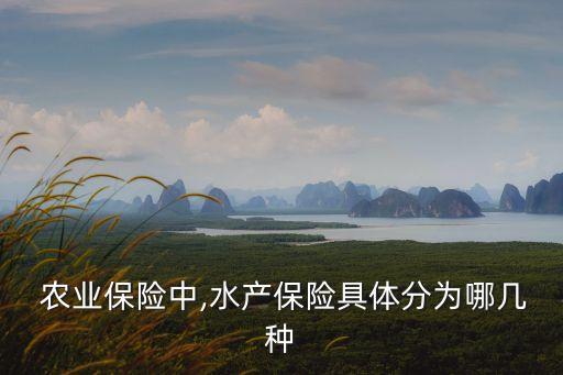 农业保险渗透率怎么算,月渗透率怎么算